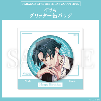 Paradox Live BIRTHDAY GOODS 2025 イツキ