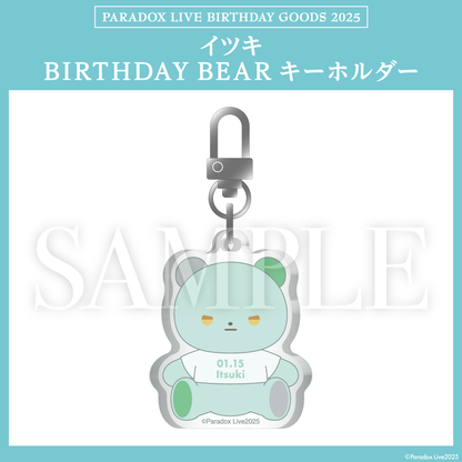 Paradox Live BIRTHDAY GOODS 2025 イツキ